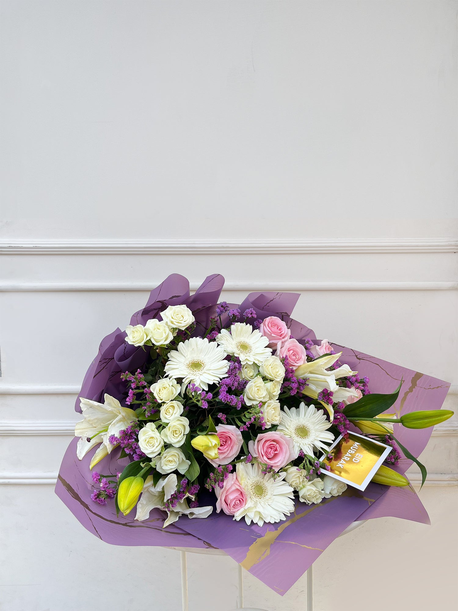 Eid Blossom