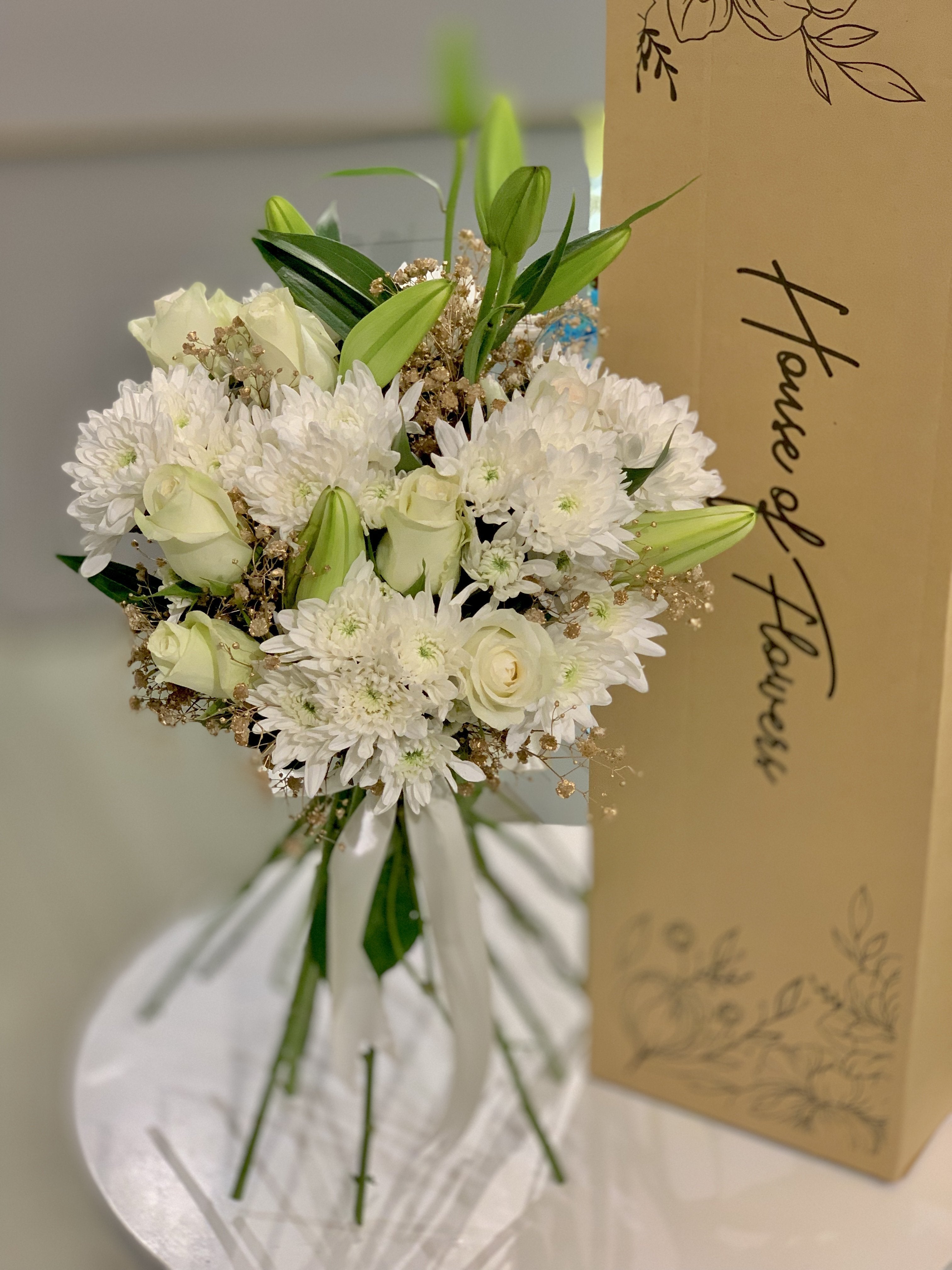 Eid Mubarak - House of Flowers 