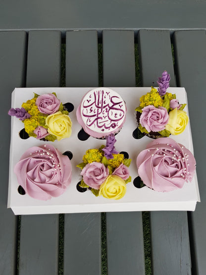 Rose Garden Eid Cupcakes