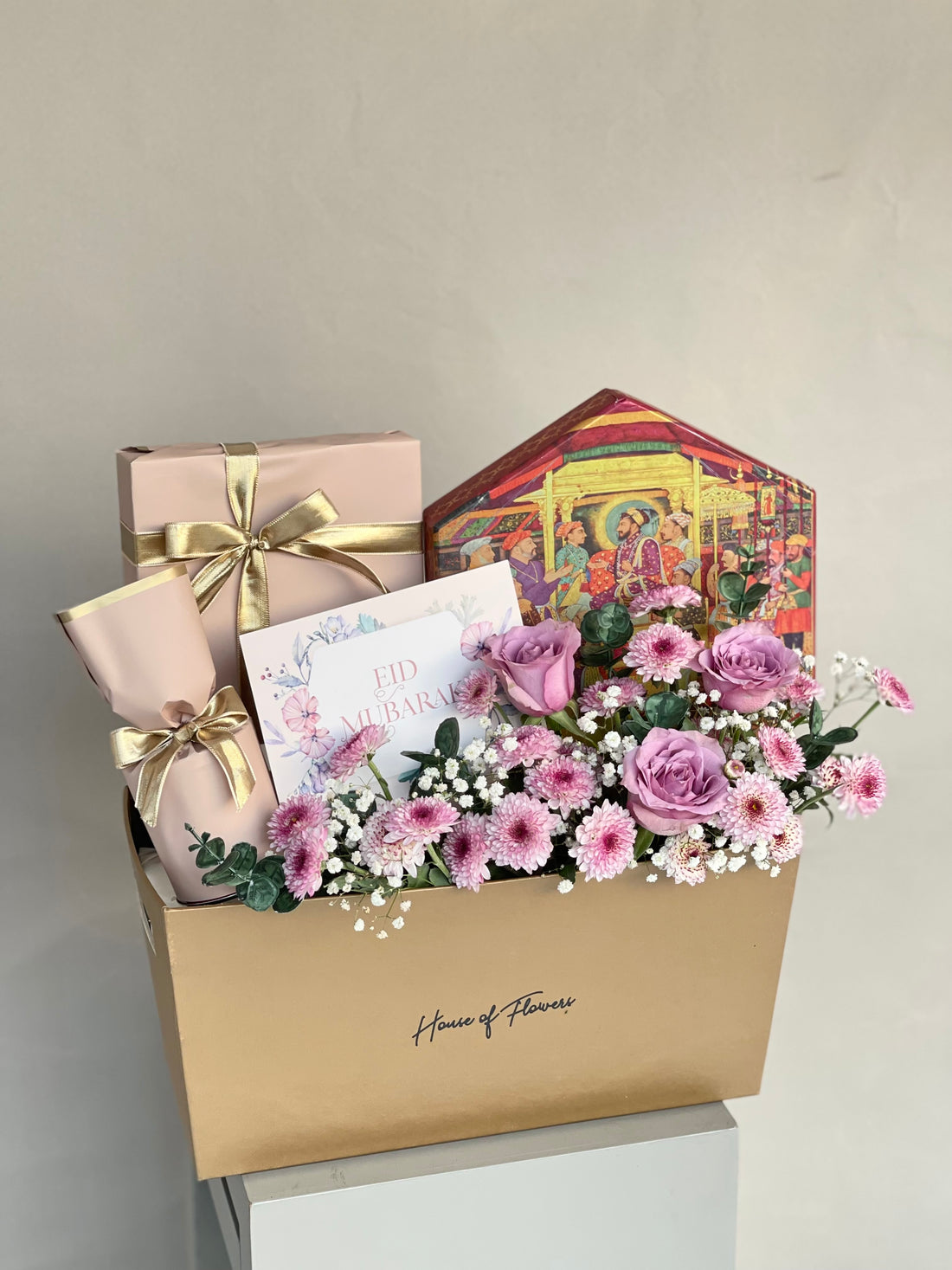 eid, eid mubarak, eid ul adha, eift gifts