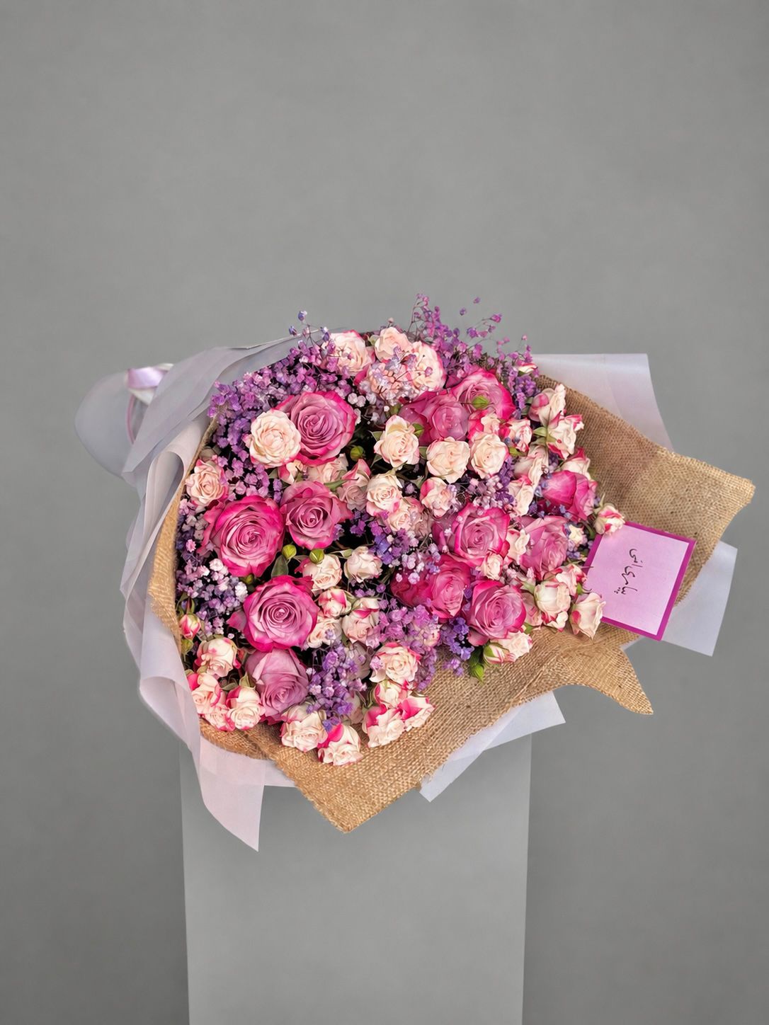 Lilac Dream