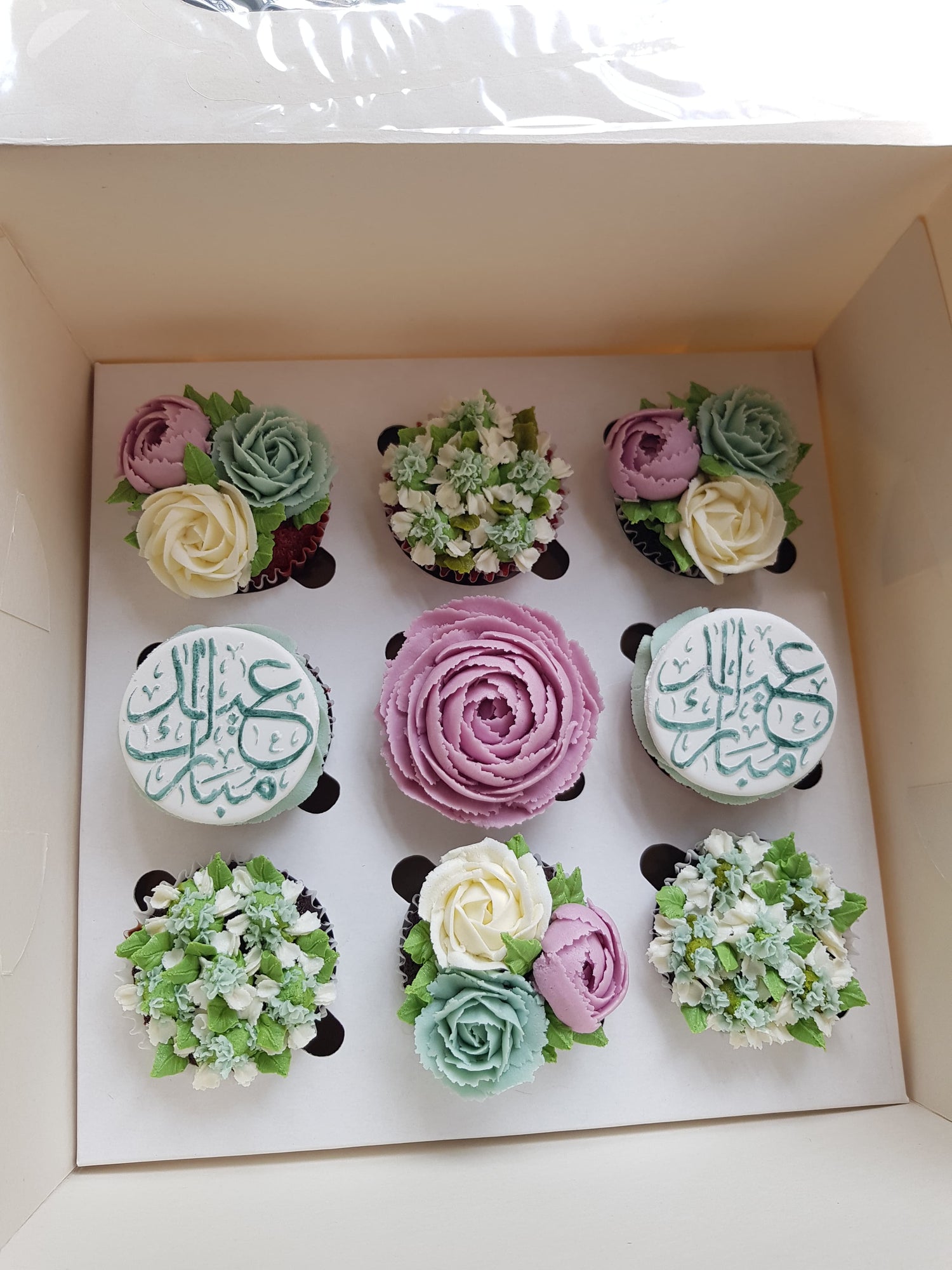 Pastel Eid Delights