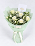 His Arms bouquet with white roses and gypsophila, wrapped in mint green paper with a white ribbon and an "Abbu" card
