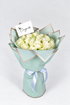 Twilight flower bouquet from House of Flowers